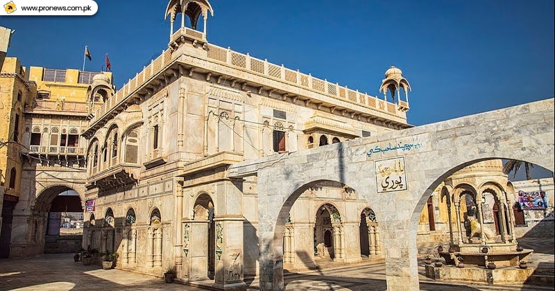 Sadho Belo Temple