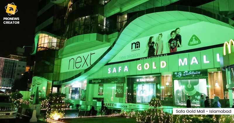 Safa Gold Mall - Islamabad