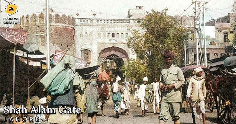 Shah Alam Gate