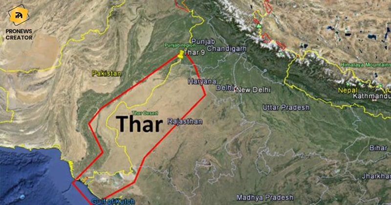 Where is the Thar Desert found