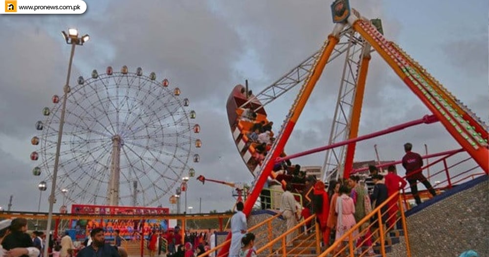 askari park quetta