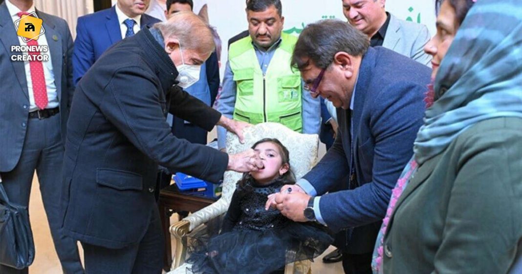 Despite flood crisis, govt dedicated to polio eradication Shehbaz Sharif