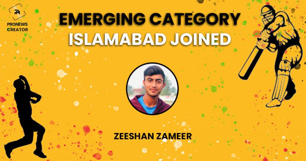 Emerging Category of Islamabad Joined