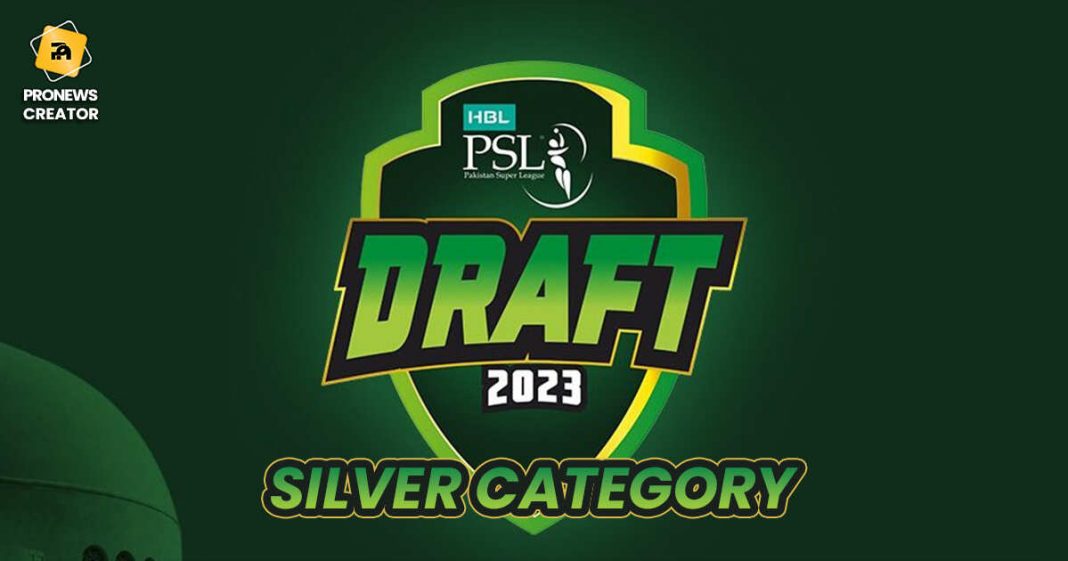 HBL PSL 8 Once-over of new players revealed in the silver category