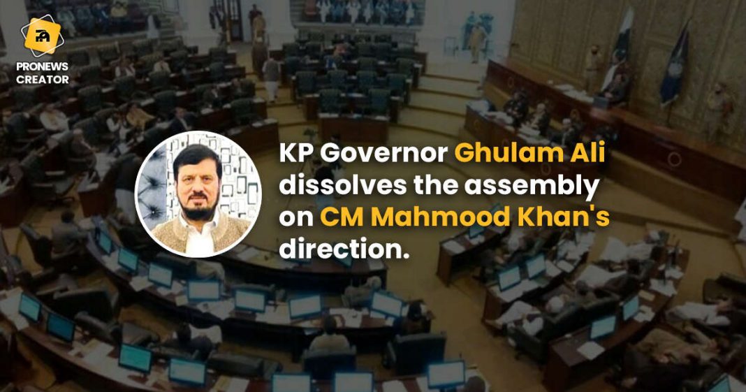 KP Governor Ghulam Ali dissolves the assembly on CM Mahmood Khan's direction