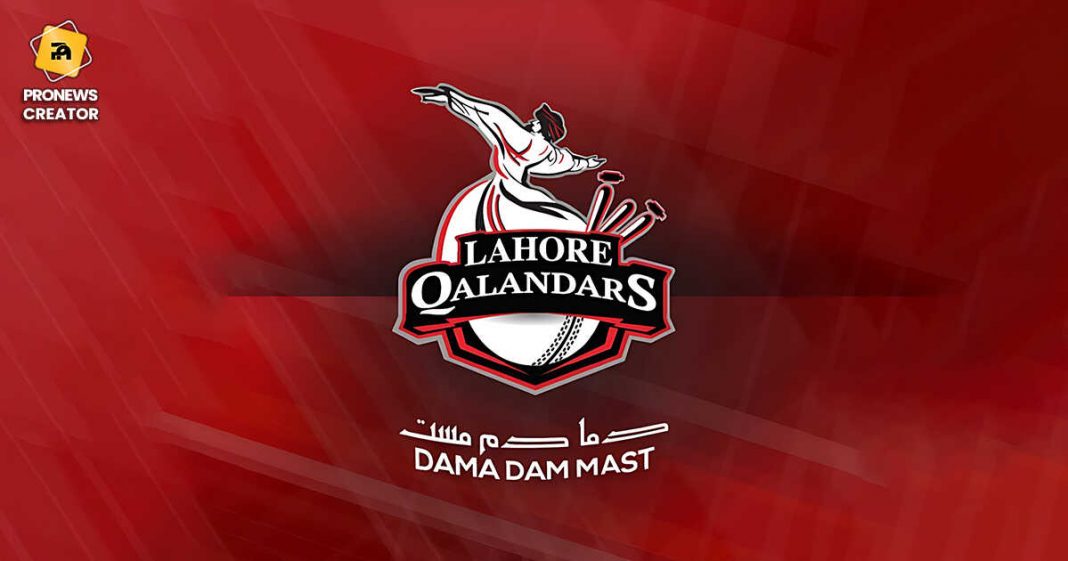 Lahore Qalandars Squad 2023 and Players Framework for PSL 8