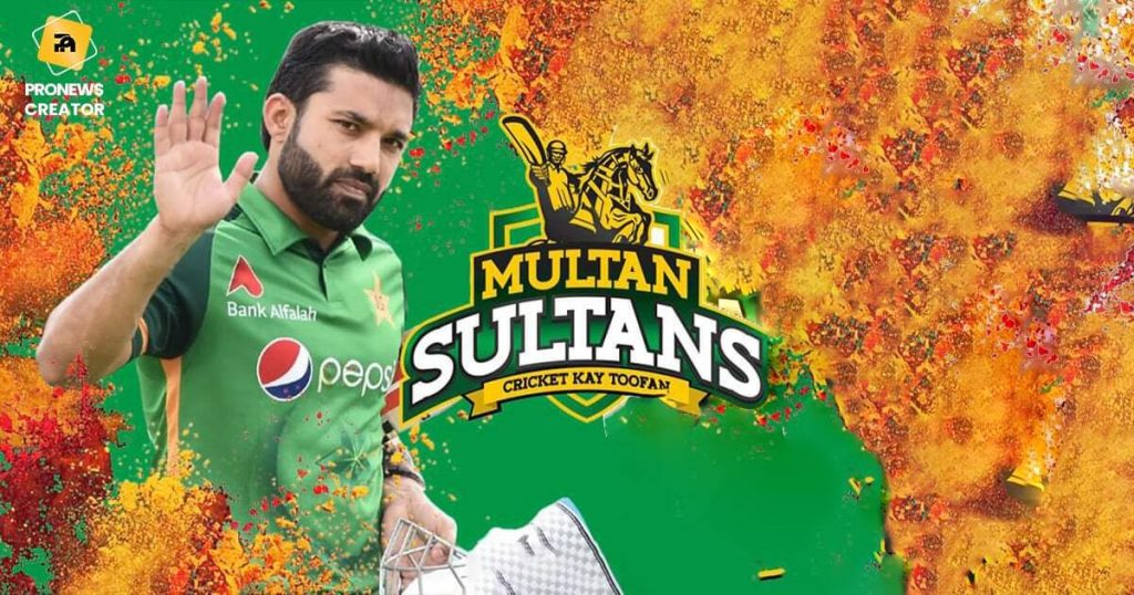 Multan Sultans