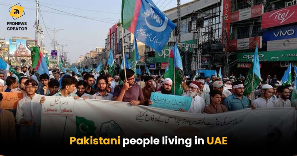 Pakistani people living in UAE