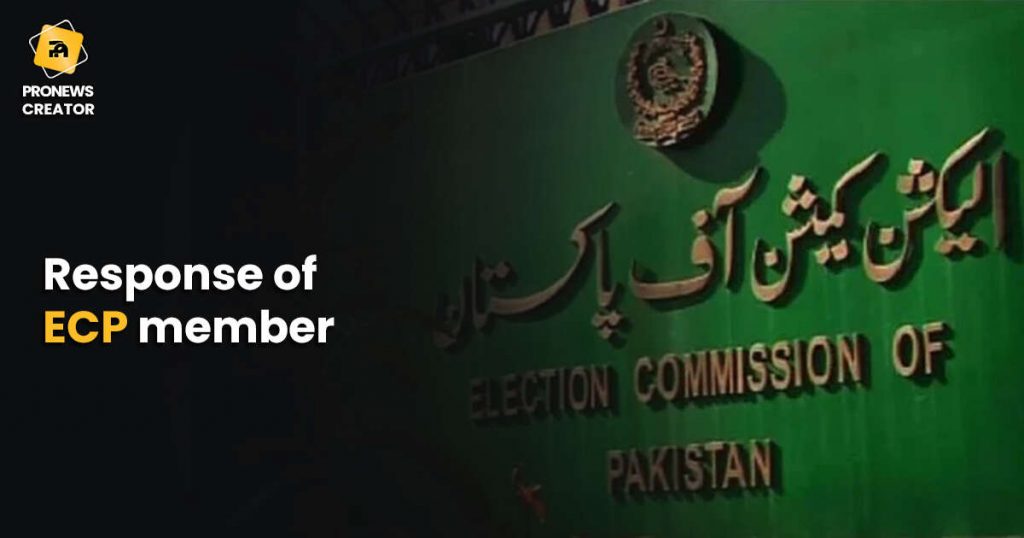 Response of ECP member