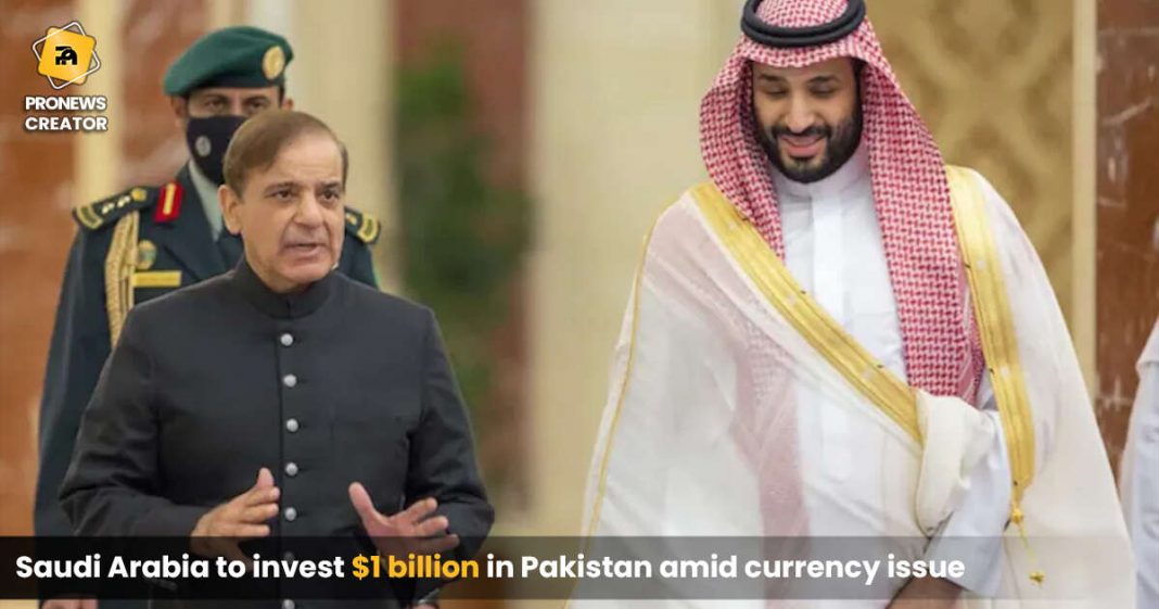 Saudi Arabia to invest $1 billion in Pakistan amid currency issue