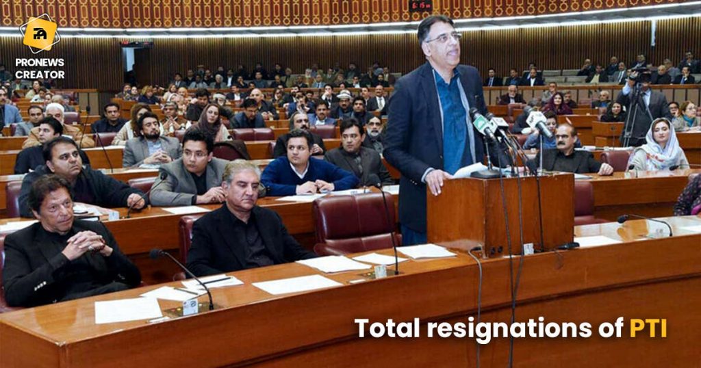 Total resignations of PTI