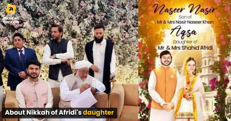 About Nikkah of Afridi's daughter