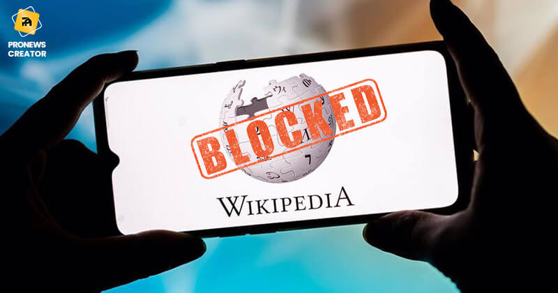 Blocking of Wikipedia in Pakistan