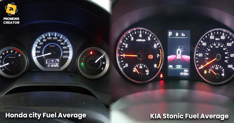 Comparison of Fuel Average