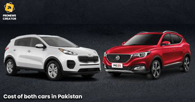 Cost of both cars in Pakistan