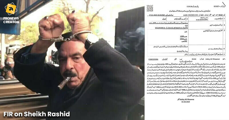 FIR on Sheik Rashid