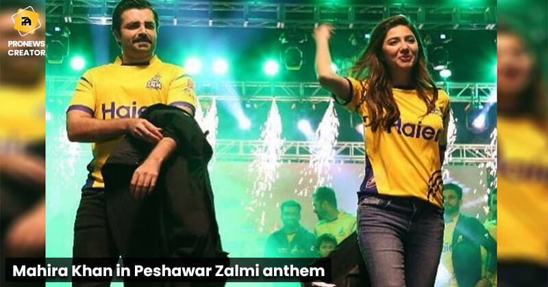 Mahira Khan in Peshawar Zalmi anthem