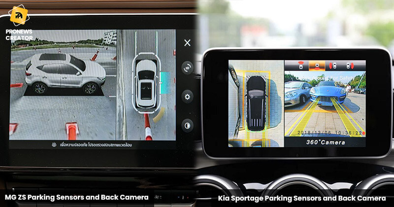 Parking Sensors and Back Camera
