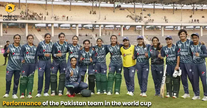 Performance of the Pakistan team in the world cup