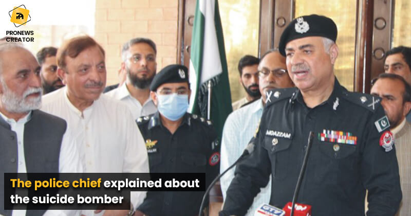 The police chief explained about the suicide bomber