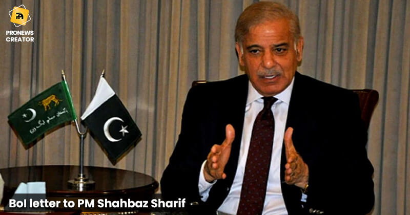 BoI letter to PM Shahbaz Sharif