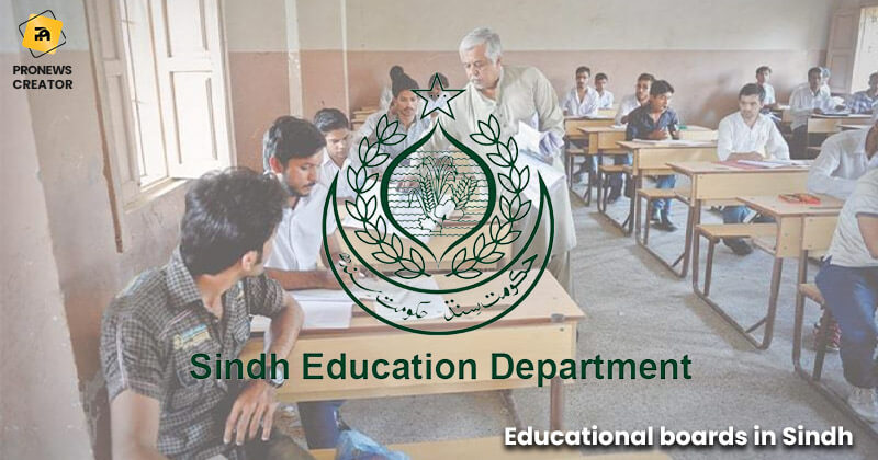 Educational boards in Sindh