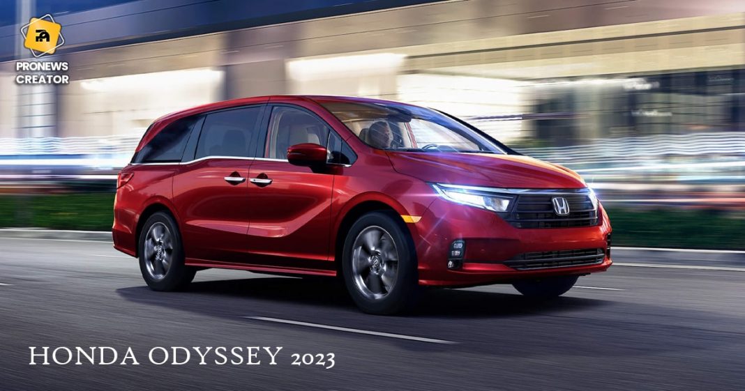 Honda Odyssey Price in Pakistan in 2023