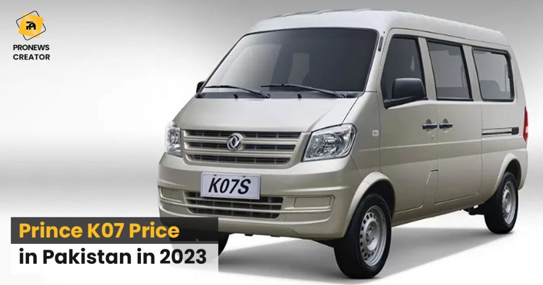 Prince K07 Price in Pakistan in 2023 - Features and specifications